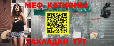 кокс Камышлов