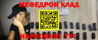 герыч Канаш