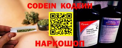 герыч Канаш