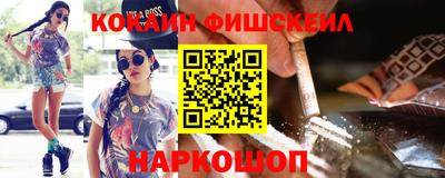 ALPHA PVP Кандалакша