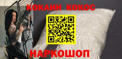 герыч Канаш