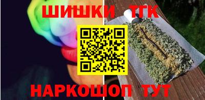 кокс Камышлов