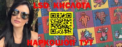 герыч Канаш