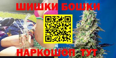 герыч Канаш