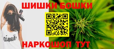 ALPHA PVP Кандалакша