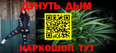 герыч Канаш