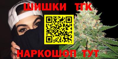 ALPHA PVP Кандалакша