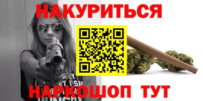 кокс Камышлов