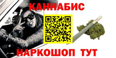 кокс Камышлов