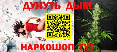 герыч Канаш