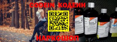 ALPHA PVP Кандалакша