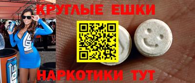 герыч Канаш