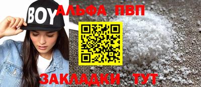 герыч Канаш