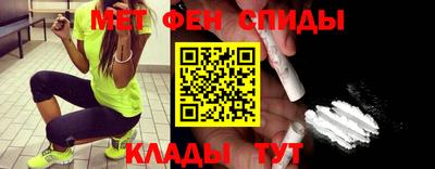 кокс Камышлов