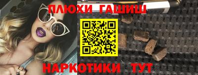 герыч Канаш