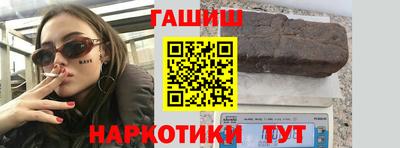 ALPHA PVP Кандалакша