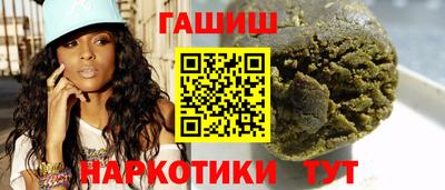 ALPHA PVP Кандалакша