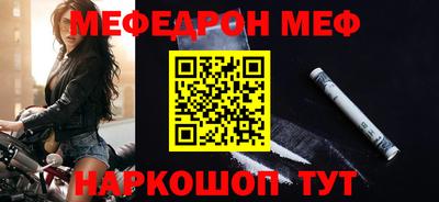 герыч Канаш