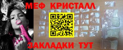кокс Камышлов